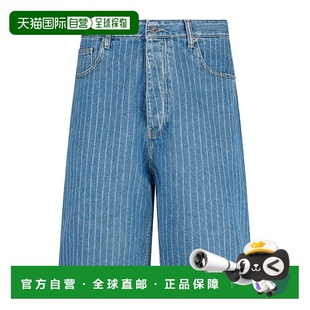 牛仔短裤 Monsieur GBS147CO179 香港直邮Drole