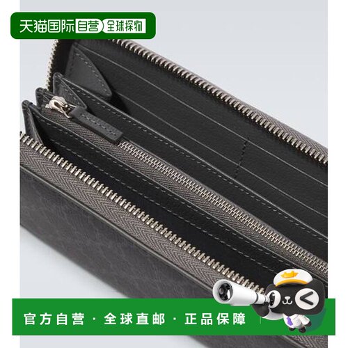 1h可退 香港直邮Gucci 古驰 男士 GG 钱包 black黑色 舒适时尚