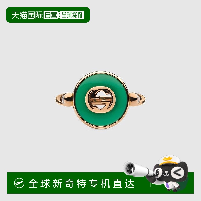 欧洲直邮Gucci古驰女士18k玫瑰金18k 互扣戒指