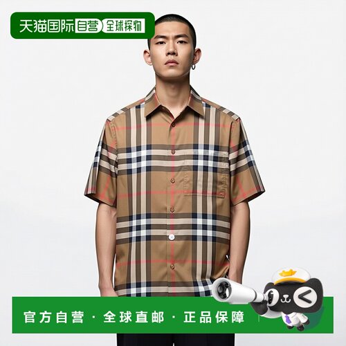 自营Burberry博柏利男士棉混纺格纹单排扣翻领短袖衬衫正