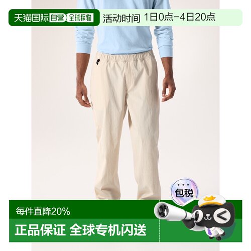 欧洲直邮Arc'teryx 始祖鸟 Konseal Pant 男装户外休闲裤 长裤