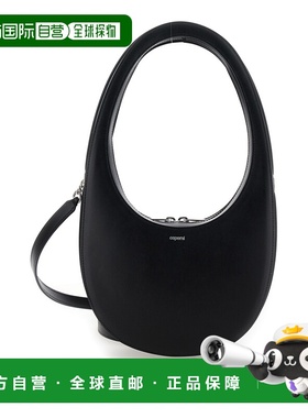 1h可退 香港直邮Coperni 女士 'Mini Swipe' 黑色带Logo皮革手袋