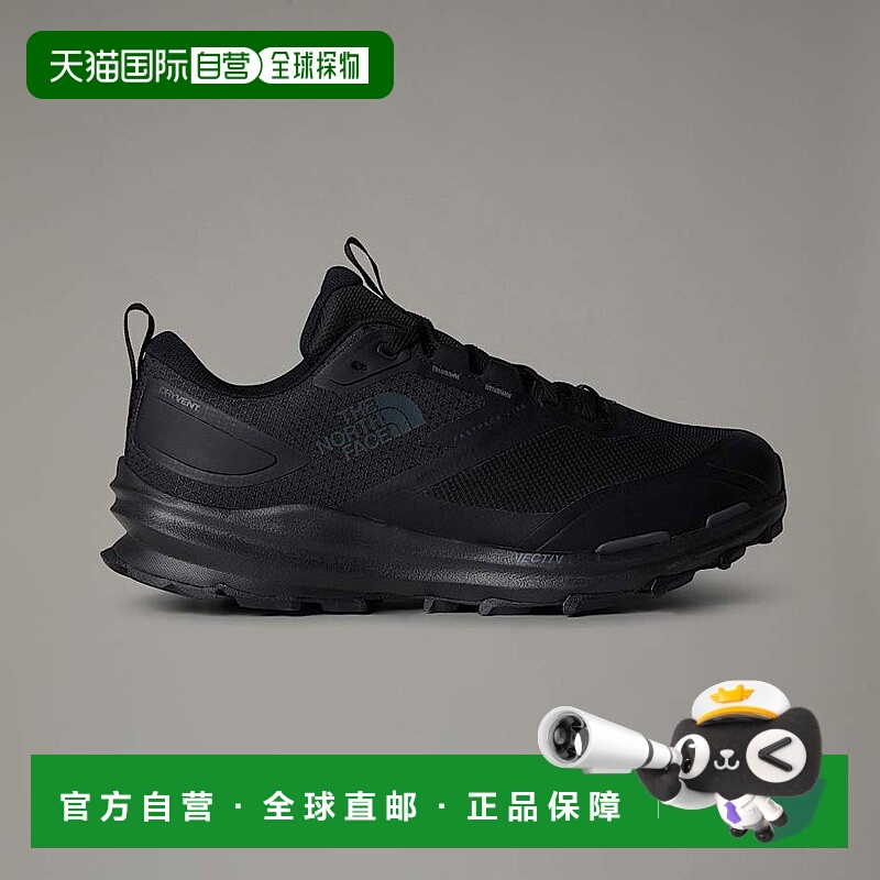自营欧洲直邮北面男款 VECTIV™ Fastpack Lite 徒步鞋TheNorthFac