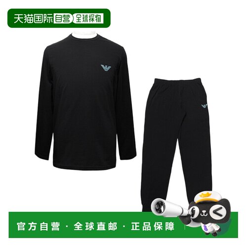 香港直邮EMPORIO ARMANI 男士休闲套装 1120333F516支付后1h可退