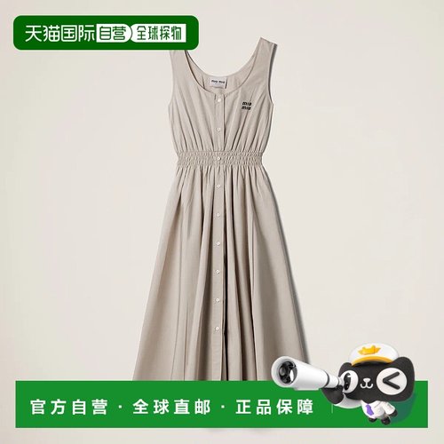 1h可退 欧洲直邮MIU MIU 缪缪 25秋冬 MF5903_10RG_F0A08_S_OOO