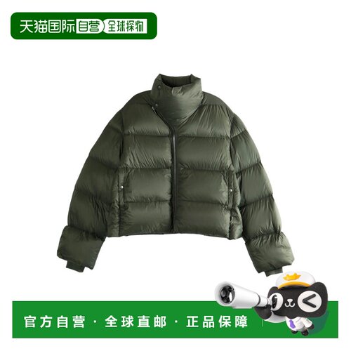 香港直邮RICK OWENS 男士羽绒服 RU02E1797NPD325【付后1h可退】
