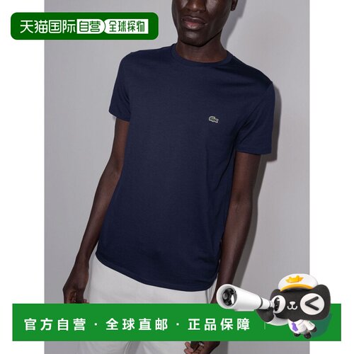 香港直邮LACOSTE 男士T恤 TH6709166 SS2026 蓝色 T支付后1h可退