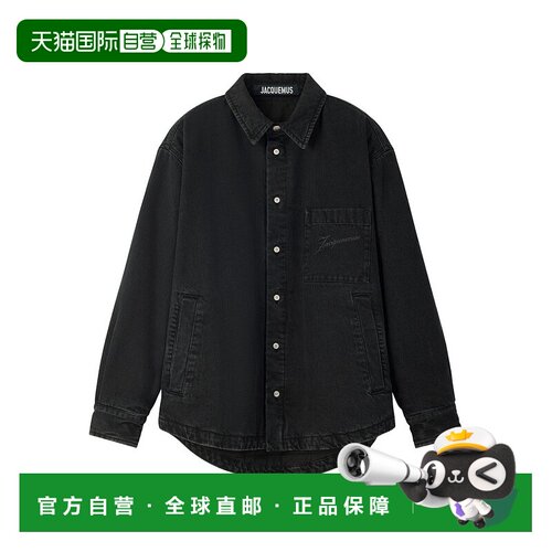 1h可退 香港直邮Jacquemus 男士 JACQUEMUS 黑色衬衫 OUM00115AD0