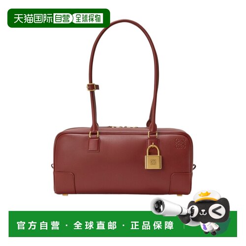 香港直邮Loewe Amazona 31 短款手提包 A039N31X01【付后1h可退】