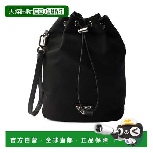Prada Re-Nylon 和 Saffiano 徽标小袋 2NE0672DMH【付后1h可退】