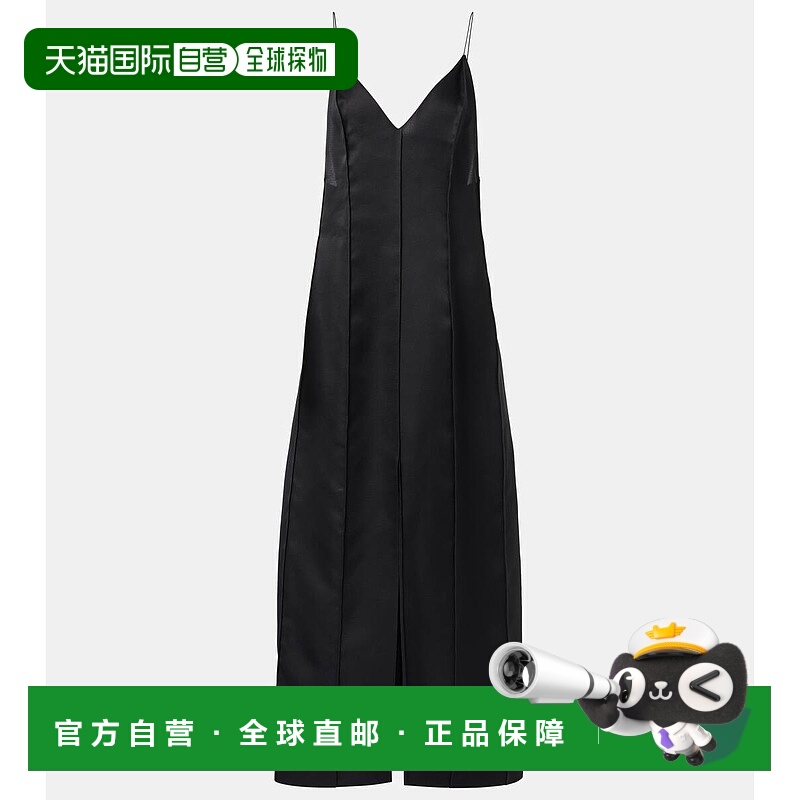 1h可退 香港直邮KHAITE 女士 Tully 真丝薄纱吊带连衣裙