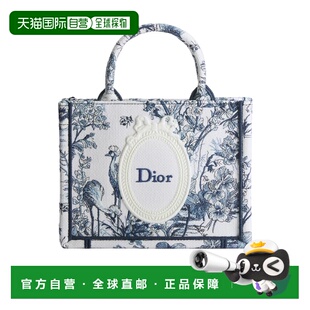 手提包 香港直邮Dior Book Dior S5584PEQM 迷你