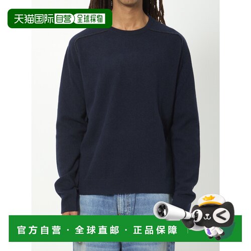 1h可退 欧洲直邮MAISON MARGIELA 男士卫衣 S50HL0070M13303511F