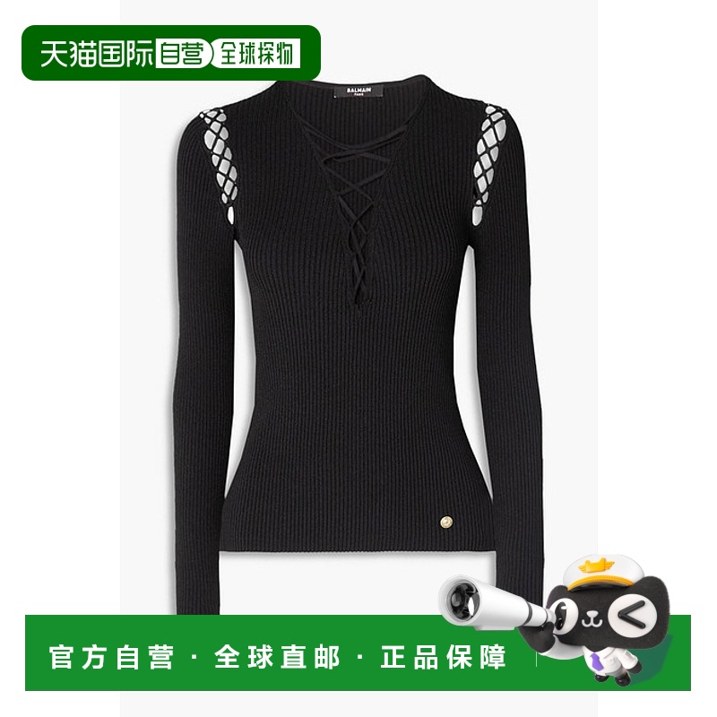 1h可退 香港直邮Balmain 巴尔曼 女士 罗纹针织套衫 XF0KB015KB65