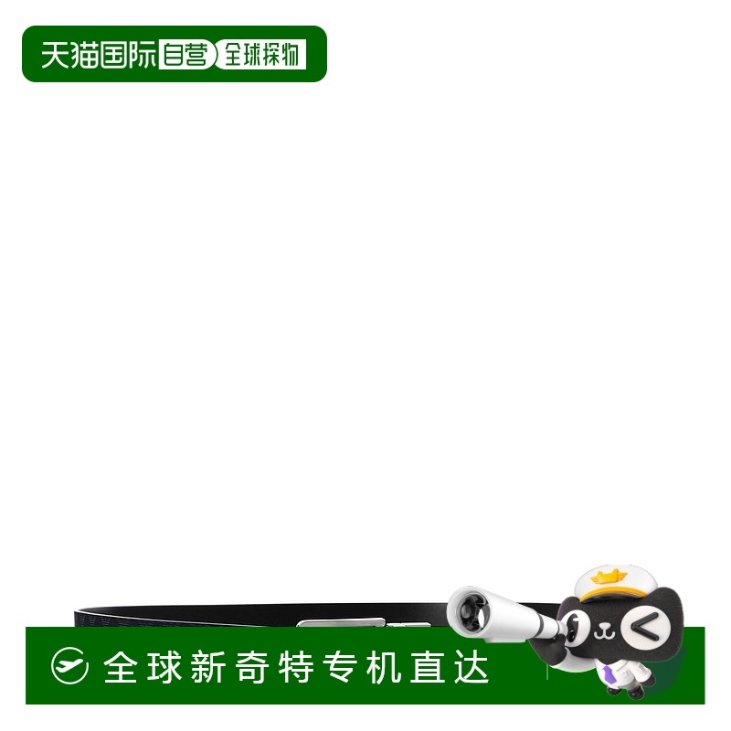 1h可退 欧洲直邮emporio armani 男士 腰带