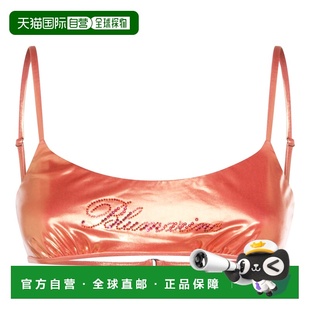 1h可退 香港直邮Blumarine 蓝色情人 女士 BEACHWEAR 橙色上衣 P6
