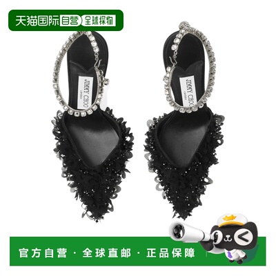 1h可退 Jimmy Choo Saeda 高跟鞋 SAEDA100BSRBLACKCRYSTAL