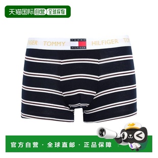 香港直邮Tommy Hilfiger 汤米 希尔费格 男士 平角内裤