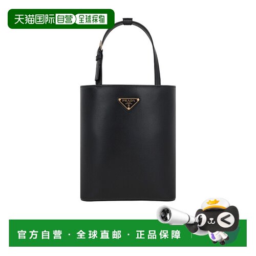 【99新未使用】香港直邮Prada 徽标单肩包 1BA4012AIXVOOO