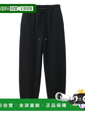 1h可退 香港直邮Jacquemus 男士 JACQUEMUS 蓝色裤子 PAM00303AJ0