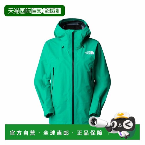 自营欧洲直邮The North Face北面 Summit女士星云绿尼龙防水拉链