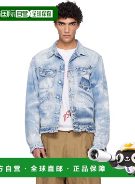 香港直邮Dsquared2 二次方 男士 蓝色 Light Ripped Wash '70s 牛