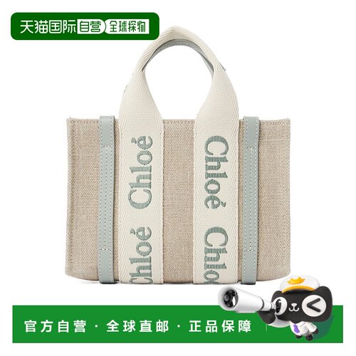 香港直邮Chloe 字母单肩包 C24UP237L17托特包手提包手提袋