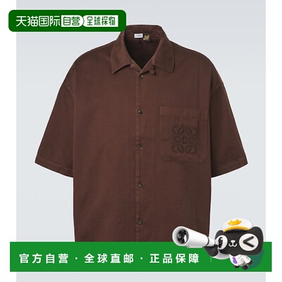 香港直邮LOEWE 罗意威 男士 Paula's Ibiza Anagram 棉混纺衬衫