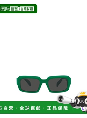 【99新未使用】香港直邮Prada 徽标太阳镜 PR27ZS普拉达