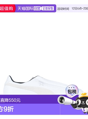 1h可退 香港直邮Puma X NanamÍca 男士 运动鞋 white白色 舒适时