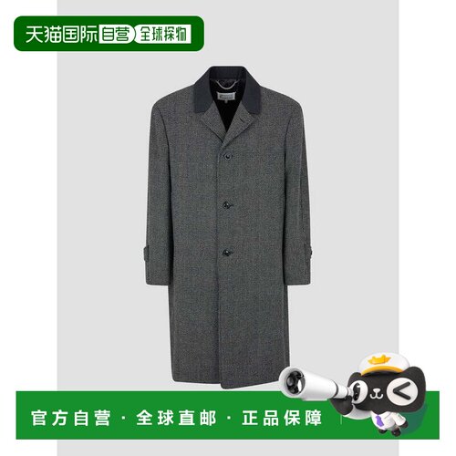 香港直邮maison margiela 男士 大衣西装 【付后1h可退】