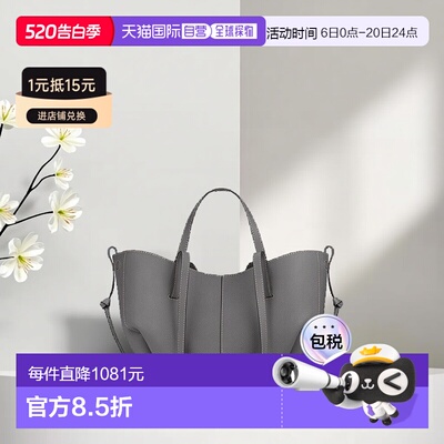 自营欧洲直邮POLENE Cyme Mini女士锡器灰小牛皮手提包托特包