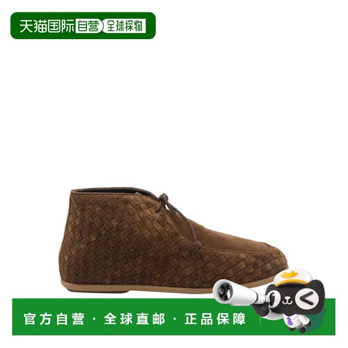 欧洲直邮BOTTEGA VENETA 男士靴子 876097V6X2120【付后1h可退】