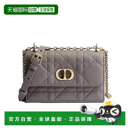 香港直邮CHRISTIAN DIOR 女士斜挎包 S5940OHPAM63G支付后1h可退