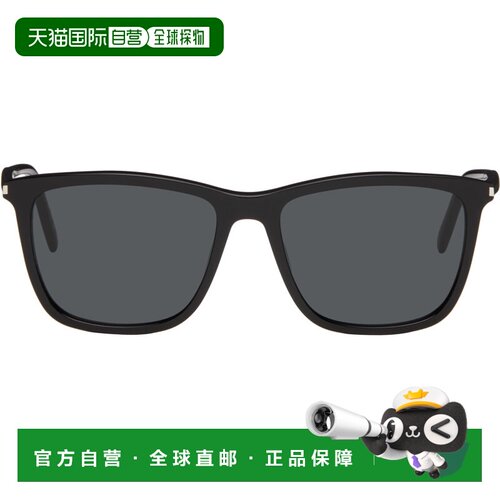 1h可退 香港直邮Saint Laurent 圣罗兰 男士 黑色 SL 851 太阳镜