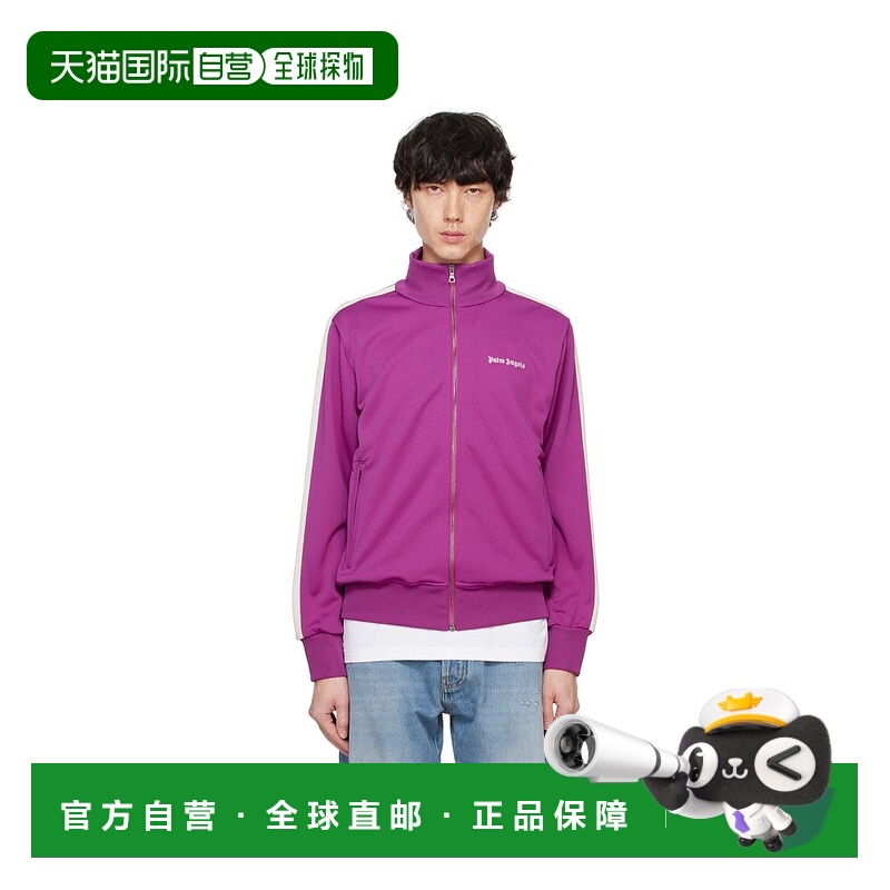 1h可退 香港直邮Palm Angels 棕榈天使 男士 紫色 Classic Logo
