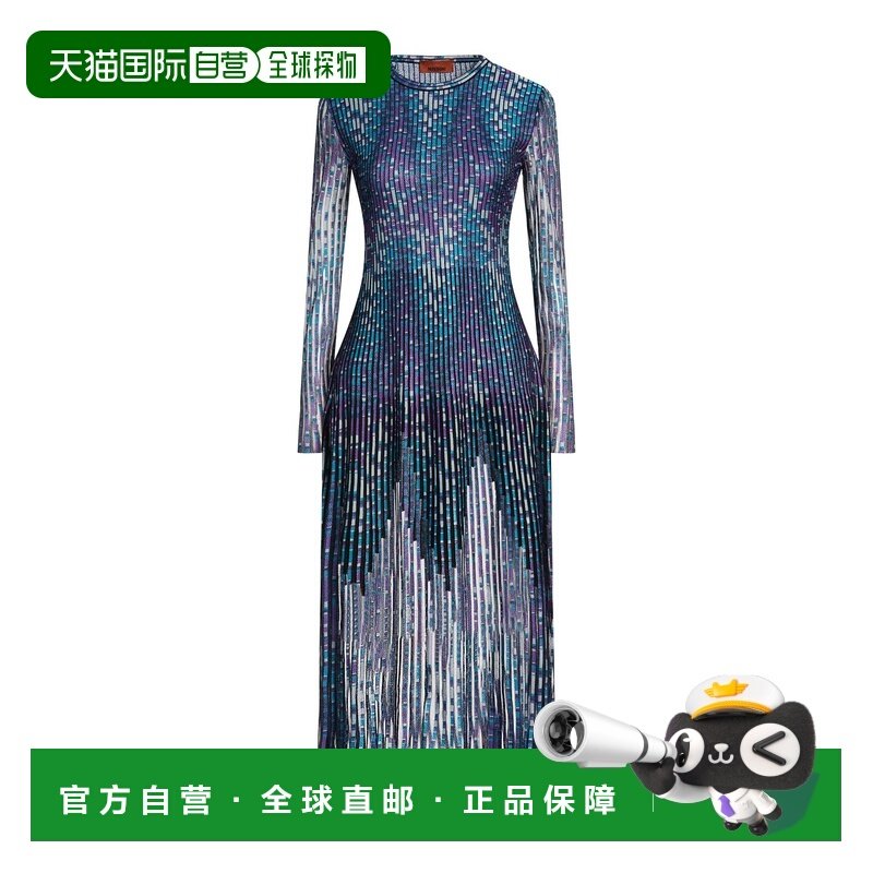 香港直邮MISSONI 米索尼 女士 中长连衣裙 purple紫色 舒适时尚,女装/女士精品,连衣裙,淘宝优惠券,粉丝福利购,淘宝优惠卷