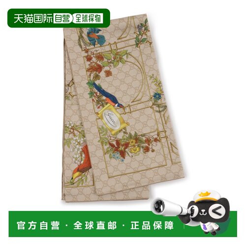 香港直邮GUCCI 女士围巾 7770663G0019300 CO 乳白色 Silk scarf