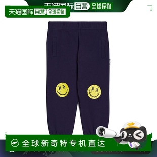 香港直邮Palm 棕榈天使 1h可退 Angels 婴儿 印花棉质针织运动裤