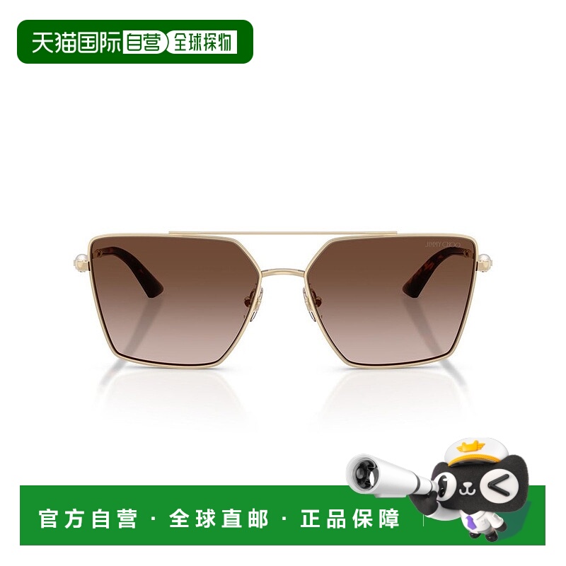 1h可退 香港直邮Jimmy Choo 周仰杰 男士 Navigator 鏡框太陽眼鏡