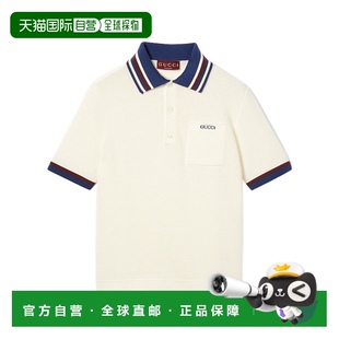 欧洲直邮gucci 男装 男士 T恤短袖 上装 1h可退