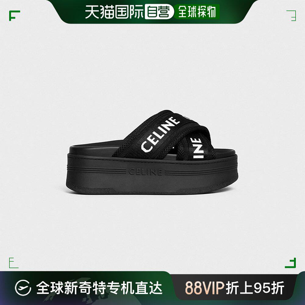 欧洲直邮Celine思琳女士拖鞋黑色提花厚底时尚休闲度假舒适简约