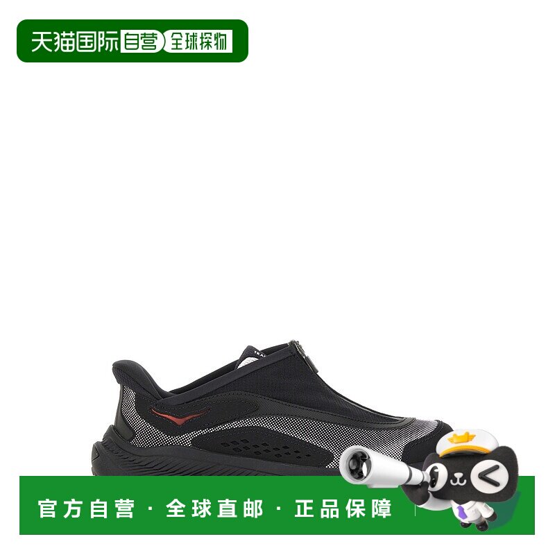 1h可退 香港直邮Hoka One One 女士 