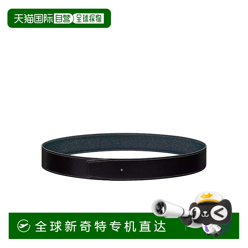 Hermes皮带爱马仕黑色蓝色职业