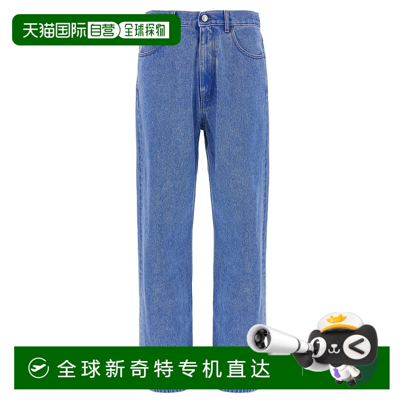 1h可退 欧洲直邮marni 男士 牛仔裤正品品牌时尚休闲潮流高档舒适