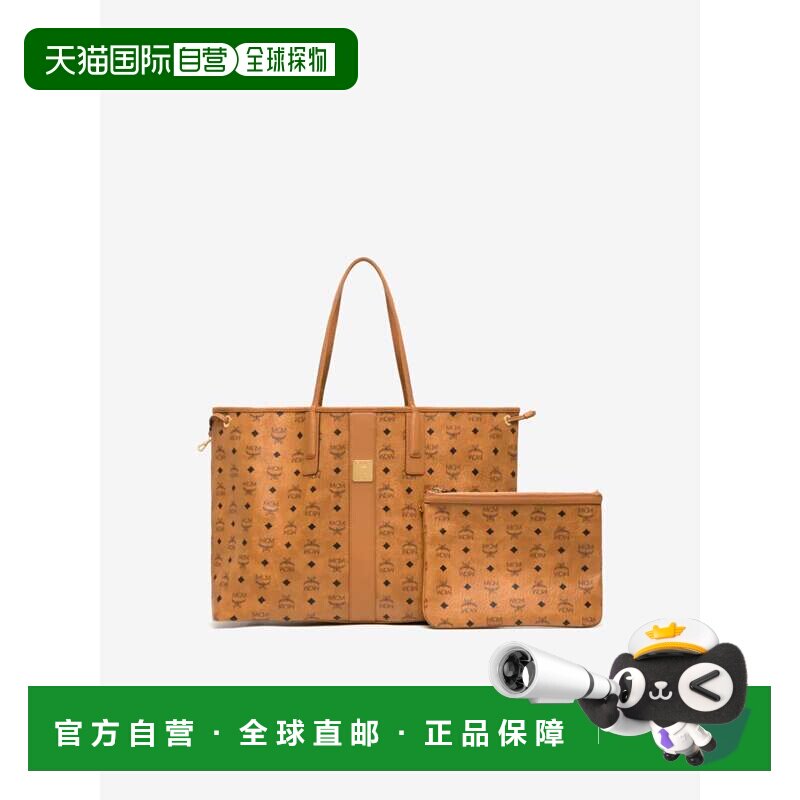 MCM Liz Vi大号子母双面托特包 MWPCSVI02 COGNAC