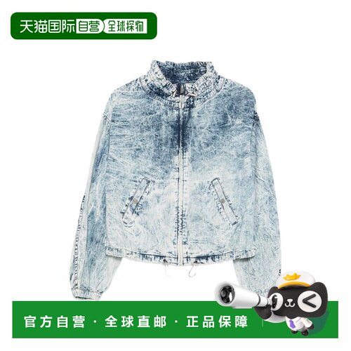 欧洲直邮ISABEL MARANT ÉTOILE 女士外套 VE0372【付后1h可退】