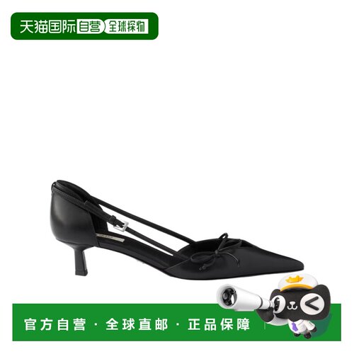 1h可退 香港直邮Prada 普拉达 女士 SCARPE CON TACCO 高跟鞋 1I4