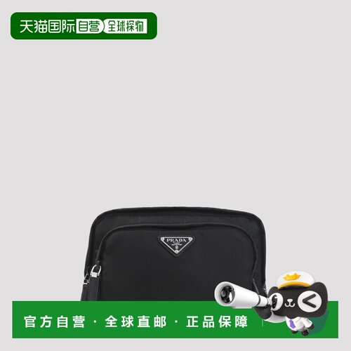 欧洲直邮prada/普拉达 男士 单肩包