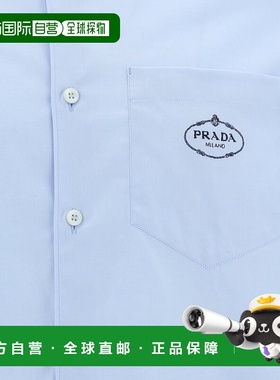 1h可退 欧洲直邮PRADA 男士衬衫UCN425S22115MZF0012普拉达